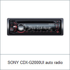 SONY CDX-G2000UI